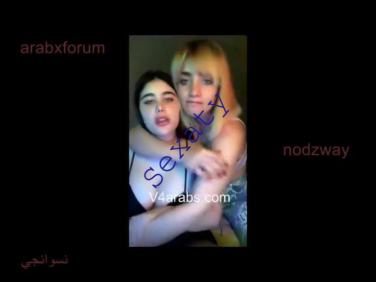 الشرموطة السورية أنجي خوري مع صحبتها القحبة في عرض مثير على التانجو 1