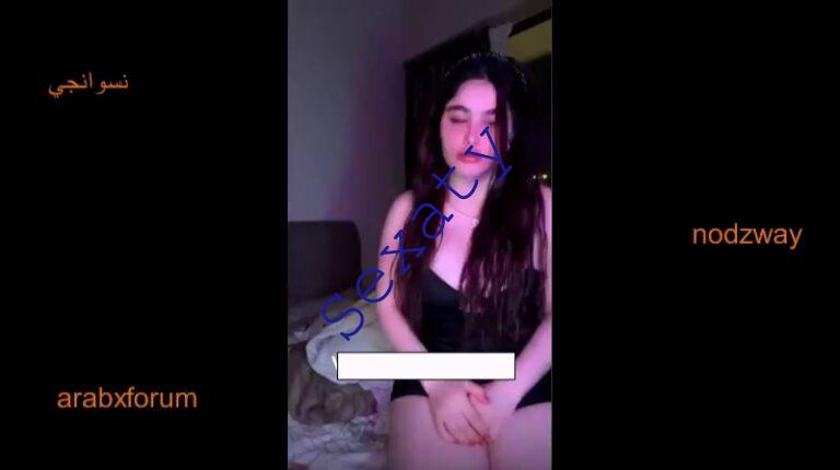 الشرموطة السورية أنجي خوري مع صحبتها في عرض مثير وساخن على تانجو 3