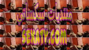 فاجر ينيك بينك اخته البوه وبيعشر كوسها وكسها بينقط لبن بعد مابتقوم ويصورها الديوث من فوق زبه الجزء الثاني