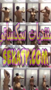 الجزء الثاني من فيديوهات سكس كول نودز للبت الملبن سلمي ام بزاز مدافع وكس شرموط بتلعب في نفسها بكل شرمطة ولبونة كسمها مرة تتفشخ نيك من الحصريات