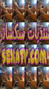 لبوة من العيار التقيل مفنسة لفحله وهوا راشقة فيها ونازل فيها نيك