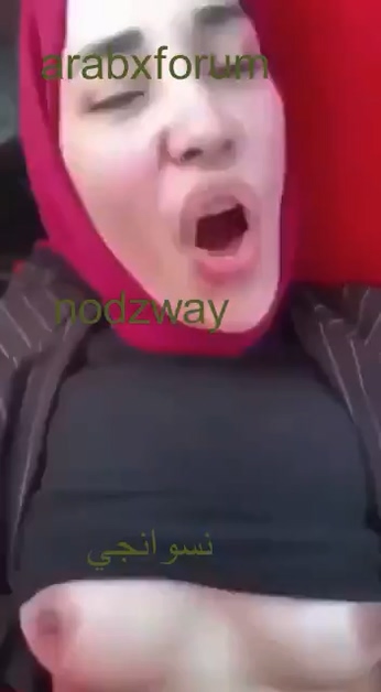 فيديو الشرموطة الممحونة وهي تتناك من عشيقها في سيارته