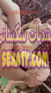 زوج مغربي ينيك مراته الممحونة وبزازها الجامدين في فيديو ساخن