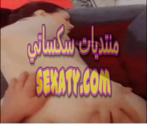 جديد نيك مصرى فاجر مفلقسة و بتاخد فى كسها و من هيجانها تضرب نفسها على طيزها توحوح و تقوله أضرب فيلطش فى طيازها وهو بيدقها .. شوف و اسمع