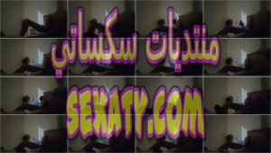 فيلم نيك مصور لواد بينيك جارته في غياب امه ويفشخ كسها رزع جامد اوي