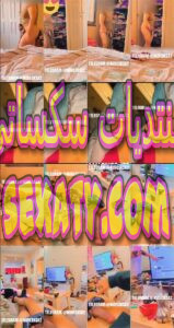 فيديو سكس نيك محارم لواد زانق اخته يقلعها ويلعب في كسها كسم حلاوتها ملبن