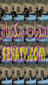 الجزء 2 نيك مسرب مصري لواد قبطي زانق اخته اللبوه يلحس كسها وينيكها في كسها بعد ما فتحها ناار حصري