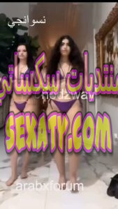 رؤى القحطاني و جسمها الجذاب بملابس سكسية فاضحة