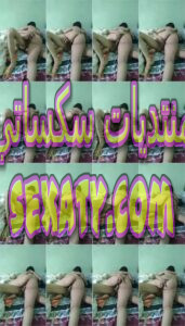 فيديو سكس نيك محارم لنتاية اوزي مطلقة بتتناك من اخوها بتقوله العرص مكانش بيعرف ينيك افشخ كسي مولع يا اخويا