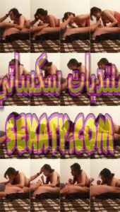 فيديو سكس نيك محارم مصري حقيقي لميلف مطلقة شرقانة بتمص زبر اخوها وتهيجه بالكلام لحد ما زبره يبقي حديده ويفشخها نيك في اوضاع مختلفة