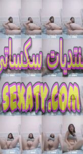 سكس نودز لبنوتة مصرية ممحونة بتبعبص خرمها وتلعب في كسها بكل شرمطة علشان تجيب عسلها تتاوة بصوت عالي بنت المزنوقة نااار اوي