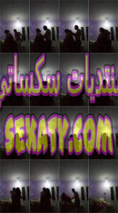 فيد سكس نيك محارم بلدي مصري لولد بينيك امه المطلقة واخده بتاعه كله في كسها وتتوجع بصوت عالي ناار اووي