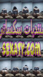 هايجانه أوي راكبه فوق زبره اخوها و تتنطط عليه بإحتراف و هي لابسه قميص نوم كله شرمطه محارم حصري