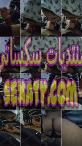 سكس نيك قوي لنتاية بلدي ناار بتمص زبر اخوها لحد ما ينطرهم علي وشها ويغرقها لبن ناااار اووووي