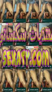 اجمل سكس محارم عربى ديوث قاعد مخلي اخته موطيه وقاعد ينيك فيها