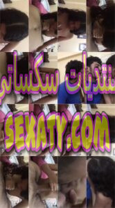 الجزء 2 فيديو سكس نيك لواد زانق اخته الهايجه ويبوسها بكل هيجان وشغف صوت البوس نااار كسمها بطل
