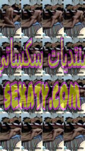 فيديو سكس نيك محارم لبت بتتناك من اخوها في غياب اهلهم الواد عنتيل فاشخ كسها وطيزها نيك حصري