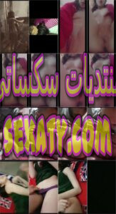 فيديو سكس مجمع لواد بينيك ويلعب في كس اخته وتتصور ليه وهيا حاطه الخياره في كسها نااار حصري