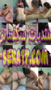 عربي دياثة اللى يخلي اخته مبسوطة الديوث جايب صاحبه ينيـكها ويروق على مزاجها ويخليها مبسوطة وهو بيصور ومبسوط بلـحم مراته المنيـوكه