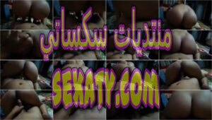 فيديو نيك مصري لشرموطة بتتناك من اخوها و تركب علي زبة و تتنطت و تصوت من حجم زبه و تقوله افشخني يا دكري