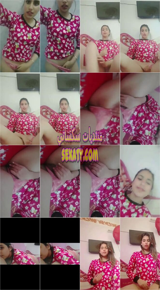 فيديو نودز في البيت لوحدها و بتبعت نودز لصاحبها عليها صوت و اهات تمزج