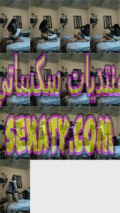 الجزء 1 نيك مسرب مصري لواد قبطي زانق اخته اللبوه يلحس كسها وينيكها في كسها بعد ما فتحها ناار حصري