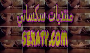 نيك لواد واخد اخته ينكها و بيصورها من غير ما تعرف و الواد فاشخها و هي بتوحوح تحت منه كسم لبونتها