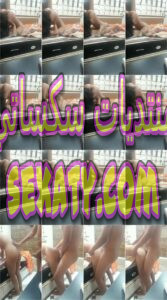 الجزء 3 فيديو من فيديوهات سكس نيك عيل فاجر ياخت اخته يخليها تقعد فوقوا ويفشخ كسها والبت وصوت اهاتها عالي نيك احيه عليها بطل حصري