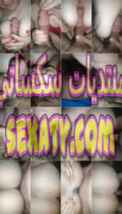 الجزء 2 نيك مسرب مصري لواد قبطي زانق اخته اللبوه يلحس كسها وينيكها في كسها بعد ما فتحها ناار حصري