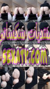 الجزء 2 من فيديوهات سكس كول نودز لمدام سهي الملبن الشرقانة بتقفش في بزازها وتلعب في كسها وتتلبون علي عشيقها اخر لبونة نااار اووي