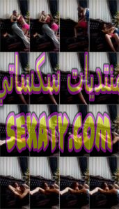 شاب يهيج فيقوم نايك اخته الكيوت العسل في البيت خلها تهيج وناكها محارم حصري