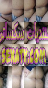 فيديو سكس نيك بلدي محارم ناار لواد بينيك امه الجامدة حاشر زبره في كسها للاخر نااار حصري
