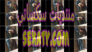 ست فلاحة بتروح لى عشيقها فى الخرابة وبتتناك منه وبتمسح كوسها بورقة بعد ما عشر كوسها بلبنه