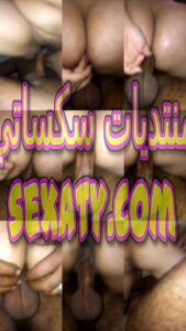 سكس محارم نيك مصري بلدي لفرسة بتتناك من اخوها وتتنطط علي زبره كسم حلاوتها فرسة بجسم ملبن حصري