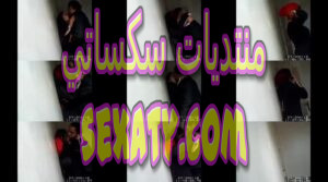 فيديو تجسس مصري نااار لواحد زانق اخته الميلف فاشخها بوس وزنق وتخليه ينيكها في طيزها وكسها كسم المنيكة زادت عندها بنت اللبوة