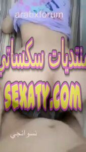 ديوث مصري يصور مراته الفلاحة وهي تتناك من شاب بوضعيات ساخنة 1