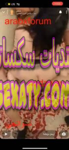 ديوث عراقي يصور مراته تتناك من شابين في سهرة ساخنة