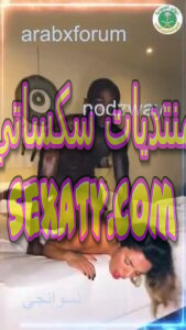 شقيقة ريم المرواني وهي تتناك من عشيقها الأسمراني في فيديو جامد 4
