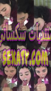 تختوخه كيوت تمص زبر اخوها محارم بهيجان رهيب ويجيب لبنه علي وشها يغرقها