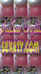 سكس محارم جزء ٢ فيديوهات نيك ودق وفشخ كس اخته المطلقة راكب عليها وفاشخ كسها نياكة ودق واهاتها نااار احااا عليها بنت اللبوة