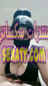 قواد مصري يعرض مراته القحبة في بث مباشر على التانجو 5