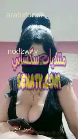 قواد مصري يعرض مراته القحبة في بث مباشر على التانجو 5