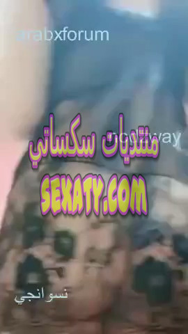 قواد مصري يعرض مراته القحبة في بث مباشر على التانجو 7