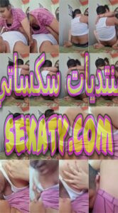 فاجر ينيك اخته المطلقة هايجة وقاعدة تتنطط فوقه محرومه وهوا ما مصدق