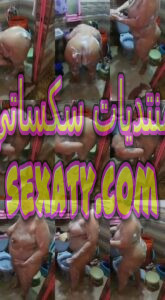 تجسس ودياثة لديوث بيصور امه وهيا بتستحمي وملط وتنفس قدامه جسمها جامد اوي