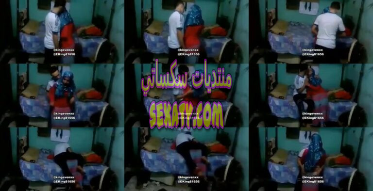 ء تاني فيلم نيك محارم لواد بينيك اخته يبوسها وينيكها في اوضاع مختلفة تفلقس وينيك في كسها جامد فشخ