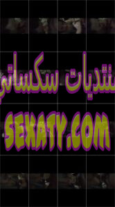 تجسس على شرموطه بتشوف عياله نايمن علشان هتتناك من ابن اختها
