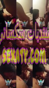 سكس محارم نيك هايجة وفرسة بتمص زبر اخوها وتتناك منه كسم حلاوتها بطل تهيج نيك حصري