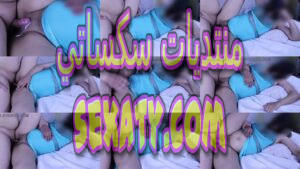 فيلم نيك محارم مصري لبت جامدة بتتناك من اخوها يفشخ كسها نيك البت لبوة فشخ
