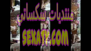 تجسس عالي الجودة ع أم شرموطة بلدي مربربة بجسم فاجر ولحم رخيص الواد بيصورها وهي بتغير هدومها بعد الحمام عشان يجيب عليها يا فجرك يا خول